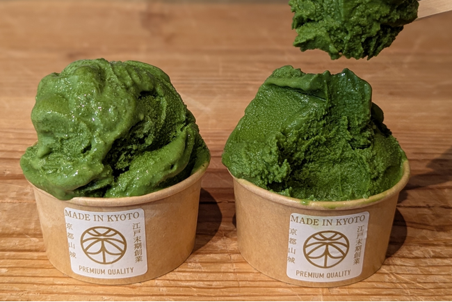 【抹茶かけ放題無料キャンペーン】大阪鶴橋唯一※の日本茶専門店が2周年記念の期間限定キャンペーンを開催