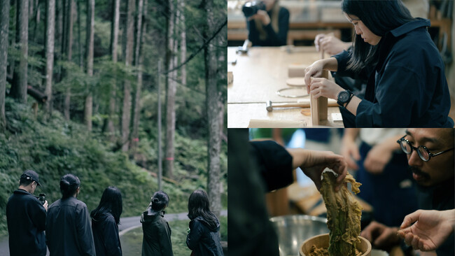 プレスリリース「日本各地に息づく青い地球に相応しい“つくる”を発見し、旅として世界と共有する『in InterConnected Arts/Japan』は観光庁の「地域観光新発見事業」を通して国外初展覧会を開催します」のイメージ画像