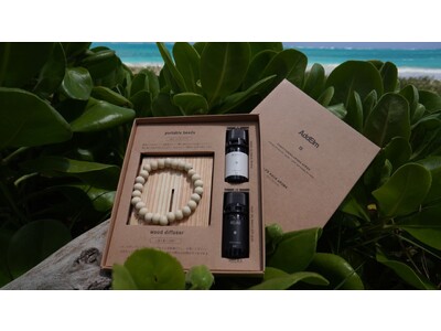 朝も夜も忙しいお母さんに、香りで生活のリズムを整えるコンディショニングアロマを贈ろう！