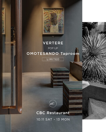 表参道で3日間限定の「VERTERE LIMITED POP UP OMOTESANDO TAPROOM」を開催