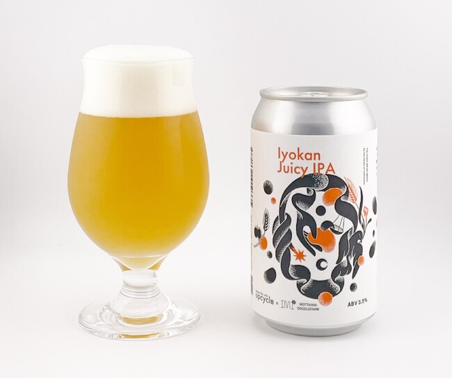 オーガニック伊予柑の選別除外果実と100年続くベーカリーがクリエイトするパンのミミのアップサイクル・クラフトビール