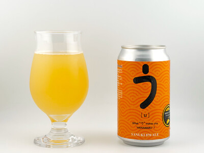 はなまるうどんの端生地をアップサイクルした限定クラフトビール、「SANUKI 870 ALE」誕生