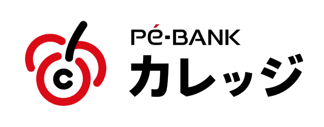 PE-BANK、50歳以上の人材を支援するプラチナ・キャリアセンターの賛助会員に入会