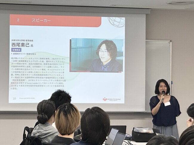 日本工学院専門学校 ITカレッジ ITスペシャリスト科の学生と交流～ITフリーランスのキャリアと、ProTechOne 2025の開催について～