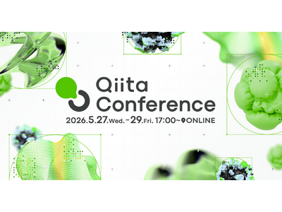 PE-BANK、「Qiita Conference 2026」にGoldスポンサー協賛