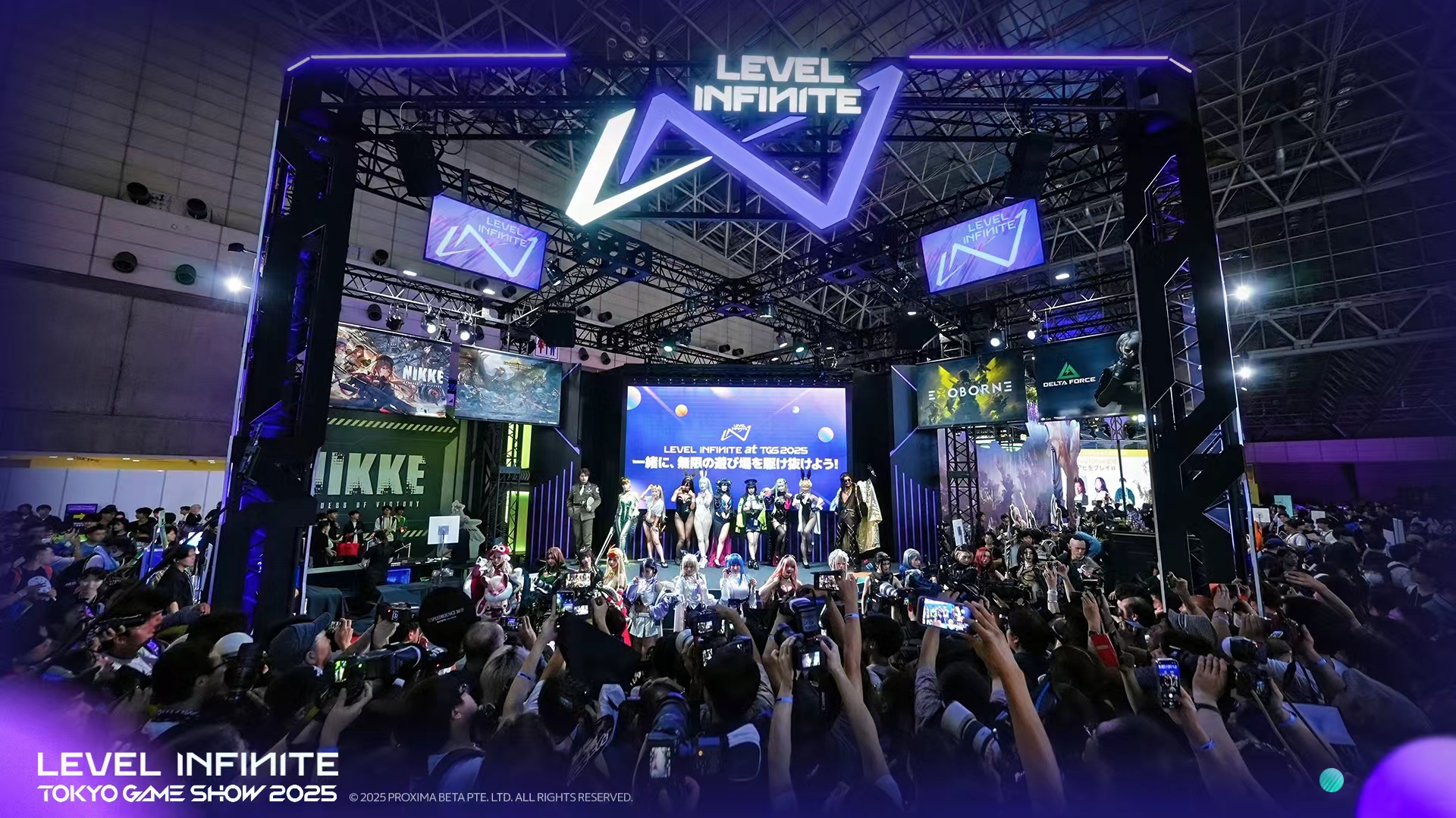 Level Infinite、「東京ゲームショウ2025」出展ブースのハイライト動画を公開