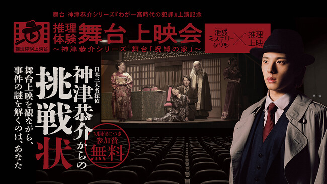 yQ zL拦͂̂ƁATɂȂ肫 ̓wv^ ̌Cxgx3/16(y)A3/17()ɋ v14ŊJÂ܂