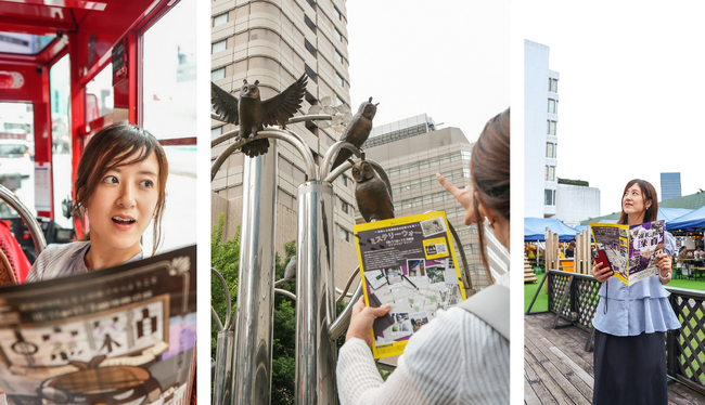 プレスリリース「【江戸川乱歩 生誕祭】池袋がミステリーに包まれる『としま！乱歩祭』がスタート、11月3日(月・祝)まで開催！」のイメージ画像