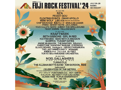 FUJI ROCK FESTIVAL'24｜SZA 出演決定！第3弾ラインナップは新たに11組の出演者を...