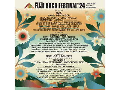 FUJI ROCK FESTIVAL'24｜第4弾ラインナップ発表！Awich、くるり、KING KRU...