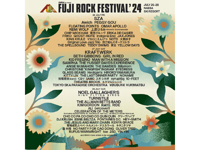FUJI ROCK FESTIVAL'24｜第5弾ラインナップ発表！RAYE、THE JESUS AND...