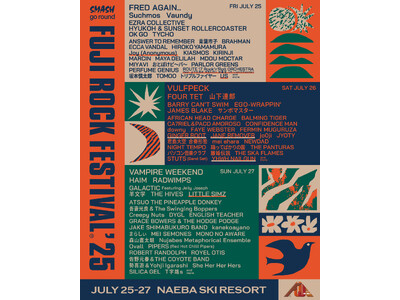 FUJI ROCK FESTIVAL'25｜ラインナップ第5弾！フジロックの名物ステージを発表！チケット一般発売開始！！