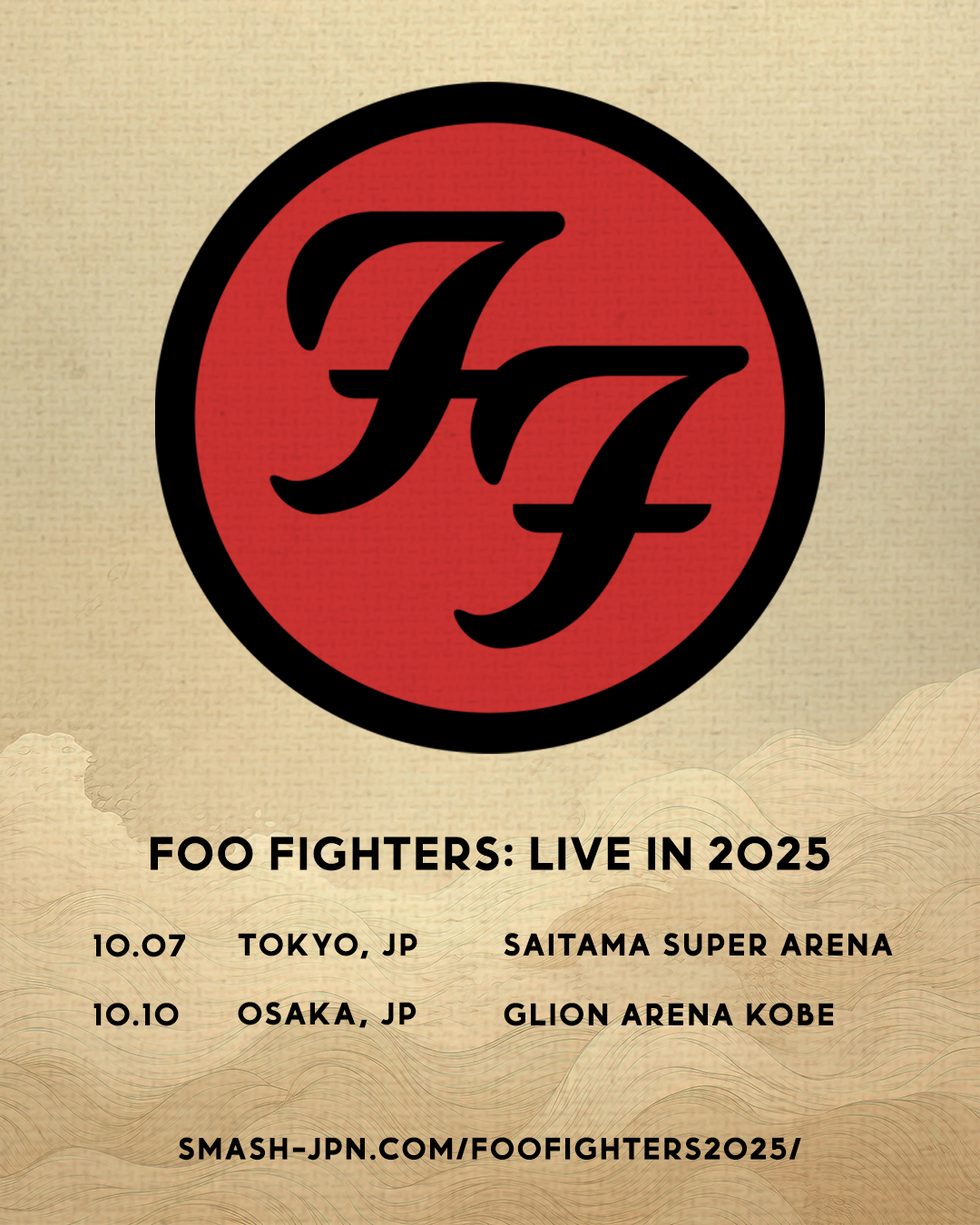 世界最強のロックバンド、フー・ファイターズ10月に来日決定！