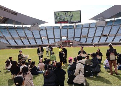 長居公園と大阪公立大学が初の共催イベントを実施！ヤンマースタジアム長居にて、節分をテーマに開催しました。