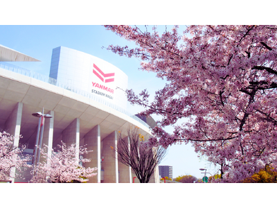 チームラボ ボタニカルガーデン 大阪の作品が桜色に輝く。長居公園で春を彩る桜キャンペーン実施のお知らせ