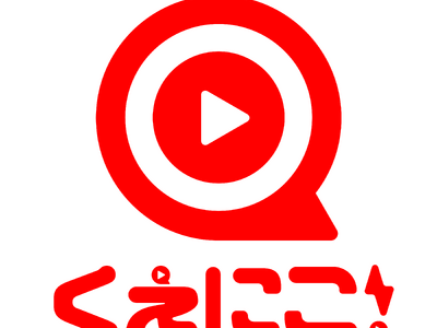 QUEST������Ђ�VTuber�������u�����ɂ��I�v�𔭕\�B�ٗ�́g�����h���Ԃ��o�āA�V�̐��ł̃^�����g�}�l�W�����g���J�n�B