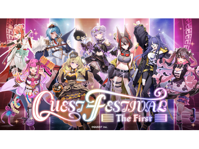 VTuberリアルライブイベント「QUEST FESTIVAL -The First-」9月14日（日）...