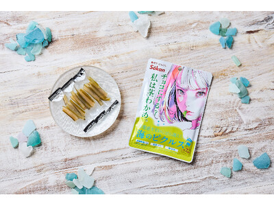 茎わかめWebCMにVtuberユニット「Stellarhyth」のメンバーが出演！次元を超えて茎わかめの魅力をお届け！