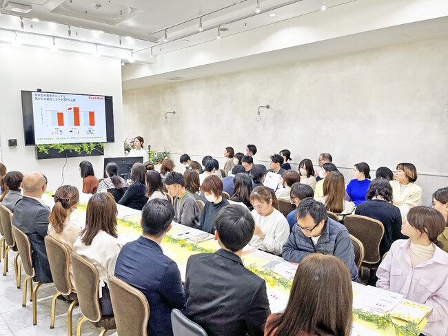 クックデリ、「腸活」をテーマに社内健康啓発イベント開催！