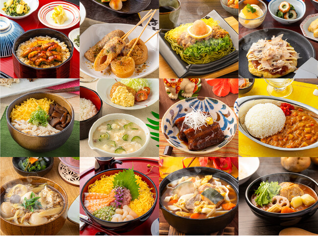 【10月1日は食文化の日】クックデリがつなぐ”ふるさとの味と継承”