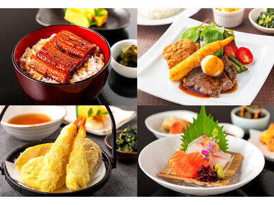 高齢者施設向け 新献立ライン「クックデリ プレミアム」提供開始