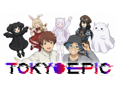 TOKYO EPIC�A�n�Ƃ̌��_�Ɩ�����AI�A�j���ŏ��f����