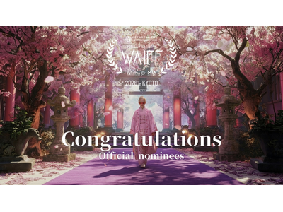���E���E���E�ő勉��AI�f���WORLD AI FILM FESTIVAL 2026 in KYOTO�@��No.2��