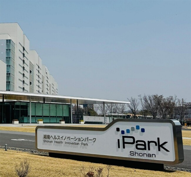 GemPharmatech、湘南ヘルスイノベーションパークに参画 - 日本における研究支援体制を拡充・強化