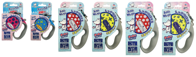 ～毎日のお散歩を快適に～　『HANDLER　スーパーウォーカー伸縮リード』　新発売