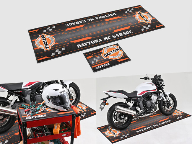 株式会社デイトナ】バイクの整備・保管に最適！MCガレージから「フロア