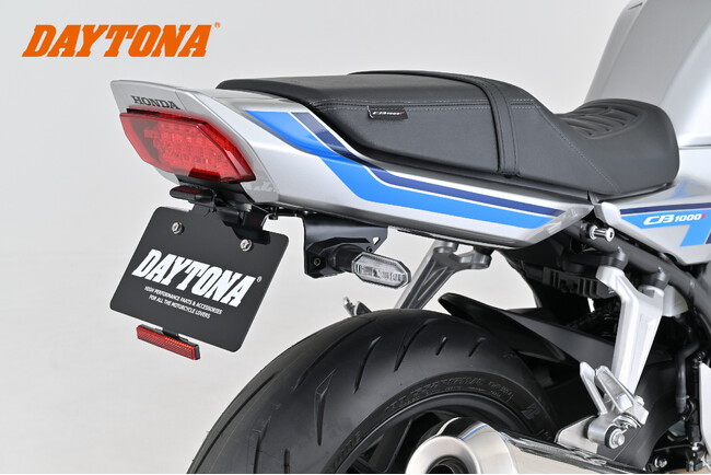 【株式会社デイトナ】HONDA CB1000F('26)のカスタマイズパーツを発売！！