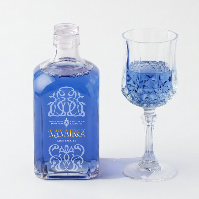 鹿児島発“焼酎スピリッツ”第二弾、喜界島の海を表現したブルーの『NANAIRO-七色 02Blue』誕生- 黒糖焼酎の価値を世界へ -