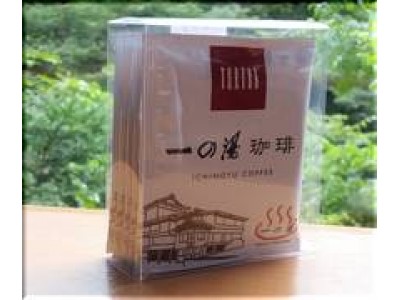 箱根一の湯】箱根温泉「一の湯」が銀座「TORIBA COFFEE」と共同開発