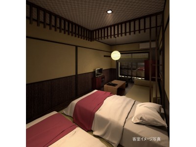 【今夏リニューアル!】 箱根温泉旅館「品の木一の湯」の露天風呂付客室が新しく生まれ変わる!
