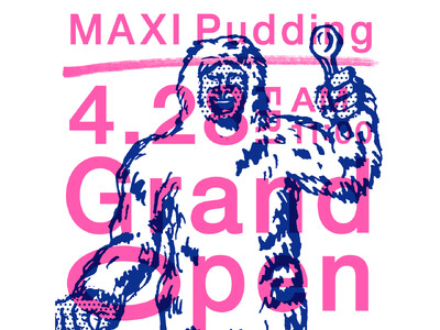 沖縄の気候で最も美味しく感じる、冷製プリン専門店が那覇・国際通りに4月28日オープン