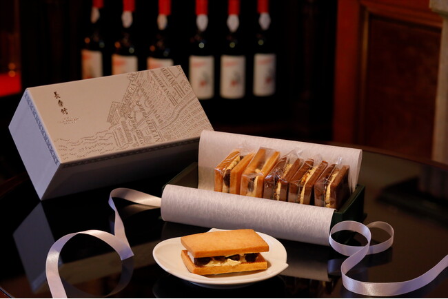 【京都・ホテル長楽館】秋限定「長楽館バターサンド」を8月15日より販売 マディラ酒香る2種を詰め合わせ プレーン×レーズン、ココア×白いちじくの2種を、長楽館BOUTIQUE・オンラインストアにて販売