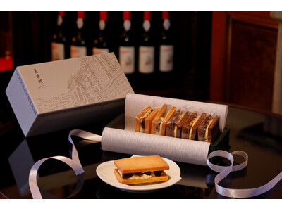 【京都・ホテル長楽館】秋限定「長楽館バターサンド」を8月15日より販売　マディラ酒香る2種を詰め合わせ　プレーン×レーズン、ココア×白いちじくの2種を、長楽館BOUTIQUE・オンラインストアにて販売