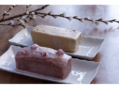 【長楽館BOUTIQUE】2種の春色パウンドケーキ「桜」と「苺ロイヤルミルクティー」、2024年2月23日(祝金)より販売開始
