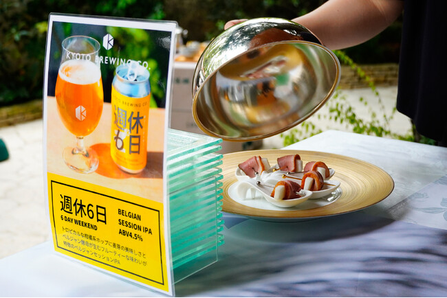 五感で味わう、京都の“和と洋”のマリアージュ。芸術祭 in CHOURAKUKAN 2025「マリアージュイベント」開催