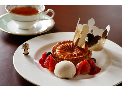 【ホテル長楽館】新年の幸せを願う「ガレット・デ・ロワ」