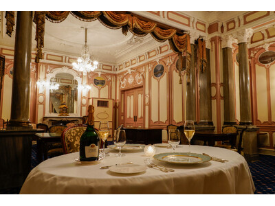 【ホテル長楽館｜LE CHENE】SLH加盟記念 重要文化財の個室で愉しむ、テタンジェ「コント・ド・シャ...