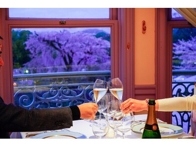 【ホテル長楽館｜LE CHENE】円山公園の桜を臨む「夜桜プライベートディナー」「観桜ディナー」を春季限定で提供