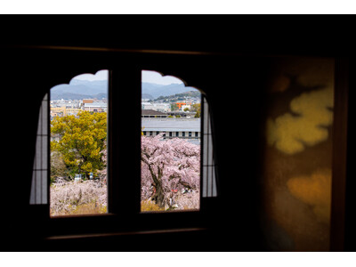 【ホテル長楽館】京都・円山公園の桜景色を特等席で望む春限定ステイプランを提供
