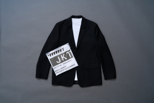 #FFFFFFT オリジナル第二弾は“白T×ジャケット”の最終回答　白T専門店がつくる「ジャケットのためのドレスTシャツ」