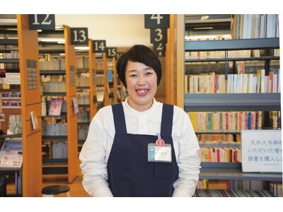 【岐阜県飛騨市】飛騨市初の試み！市民自らが図書館の運営内容を決めるワークショップ『飛騨市図書館未来ミーティング2025』を開催
