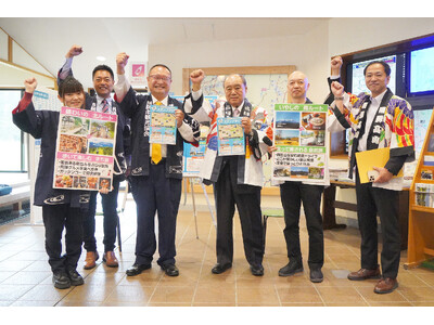【岐阜県飛騨市】渋滞を避けて「あえて遠回りする」新たな観光スタイルを提案～「飛騨ぐるっとスタンプラリー」...
