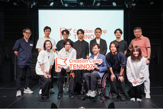 国内外で評価されるアグリ・フードテック企業、ディッシュウィル寺田倉庫の「Creation Camp TENNOZ」第2期生に採択