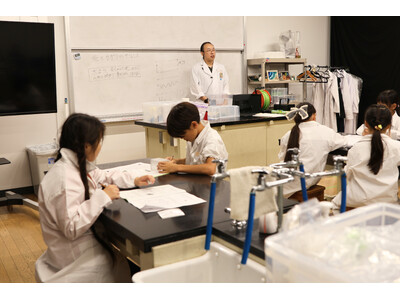 自分で見つける科学の楽しさ！会員制理科実験教室「e-RIKA」の会員が150名を突破！お得な秋の入会割引キャンペーンも