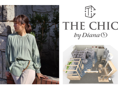 地球にも人にも優しい話題の「エシカル」商品を取り扱うビューティ&ライフスタイルブランド「THE CHIC」2号店をMARK IS みなとみらいにNEWオープン！