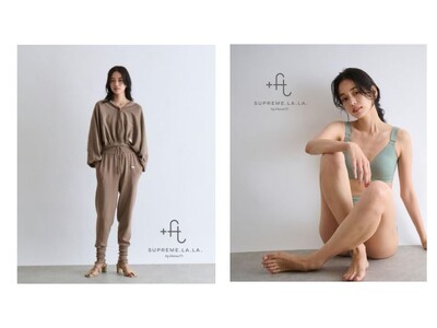フェムテックファッションブランド「 FT SUPREME.LA.LA.」が「ジェイアール名古屋タカシマヤ」に期間限定出店！